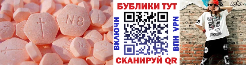 Ecstasy louis Vuitton  KRAKEN зеркало  Шарья 