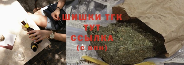 мяу мяу мука Абаза