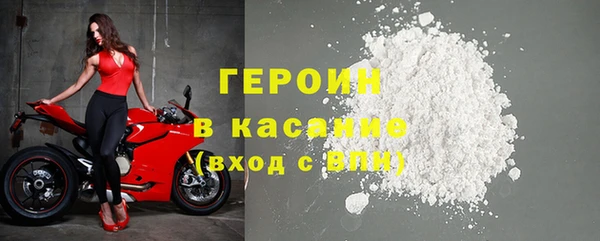 мяу мяу мука Абаза