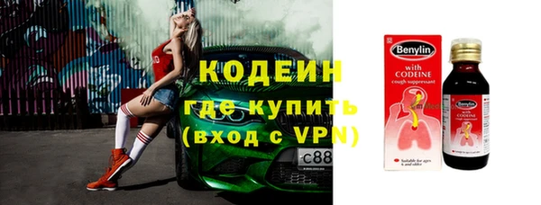 гашик Абдулино