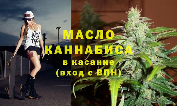 гашик Абдулино