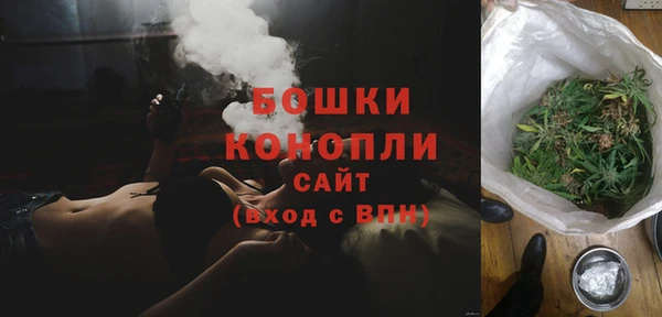 мяу мяу мука Абаза