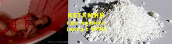 гашик Абдулино