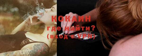 мяу мяу мука Абаза