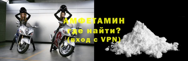 мяу мяу мука Абаза