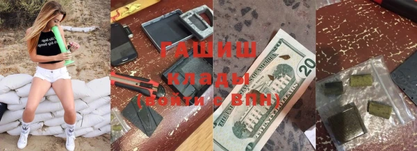 мяу мяу мука Абаза