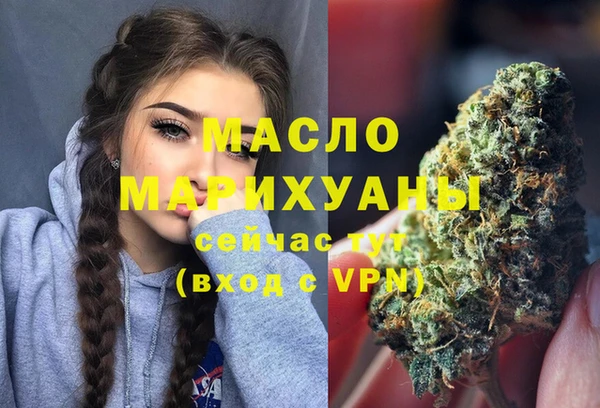 гашик Абдулино